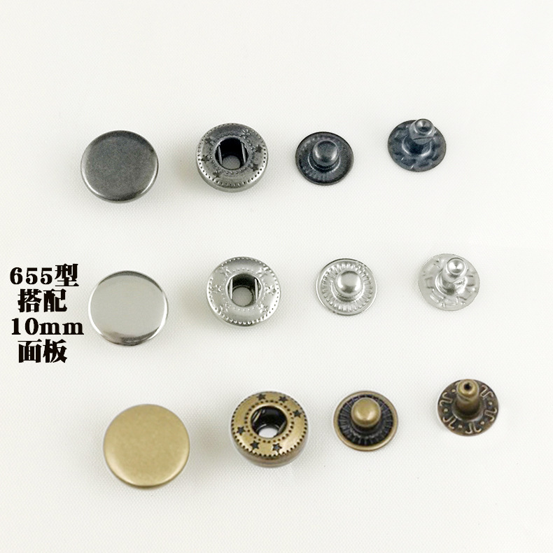 831/633 Sihe buckle manufacturer Tongxia three down jackets Press…