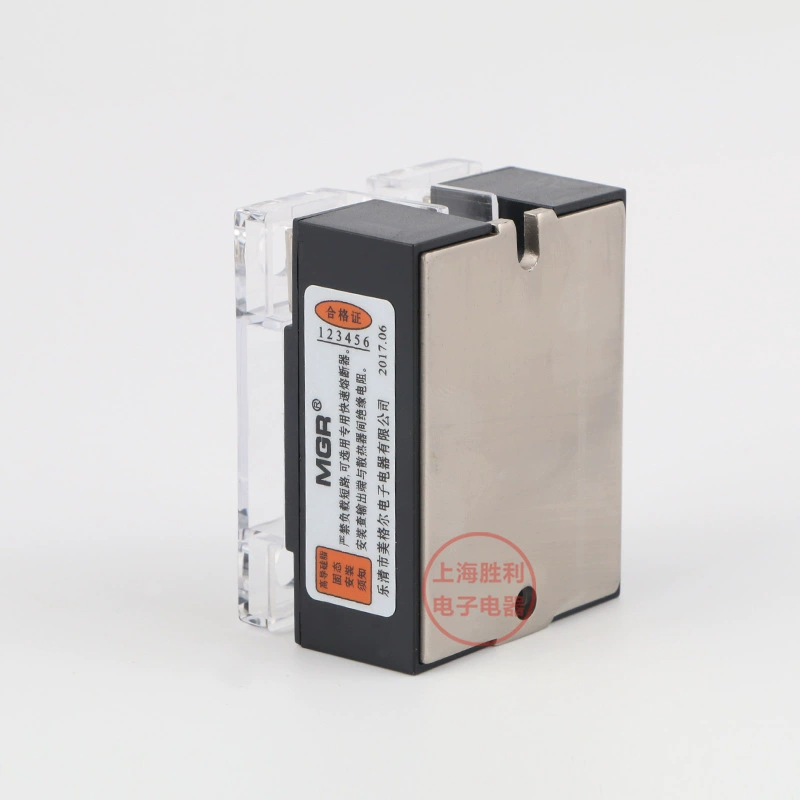 MGR-1 однофазное твердотельное реле 220V MGR-1 D4860 60A DC/DC-AC