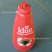 ���Ƴ�����߿�ͨ��ģ�V��ip��������ë�q��ż�����ƿˮ��ģ��