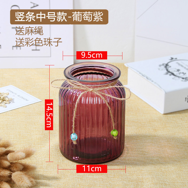 수직 막대 중간 포도 보라색