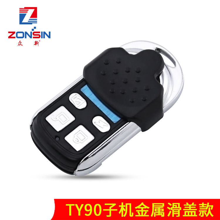 Ty90 Remote Control Universal Remote Control Editor Ty100 Car Remote Control Metal Sliding Cover Remote Control