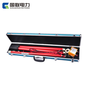 �S�ҹ���������  �x��z�y�о������� 6kv 10kv 35kv�߉������x