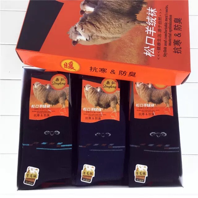 Dinghong autumn and winter warm cotton socks wool socks men's socks business Taobao explosions clothing gift stall socks Dinghong autumn and winter warm cotton socks wool socks men's socks business Taobao explosions clothing gift stall socks