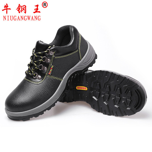 Calfskin safety shoes with steel toe, anti-puncture, anti-impact, protective work boots for men, insulated, anti-static, anti-slip, wear-resistant, and cushioned insole.