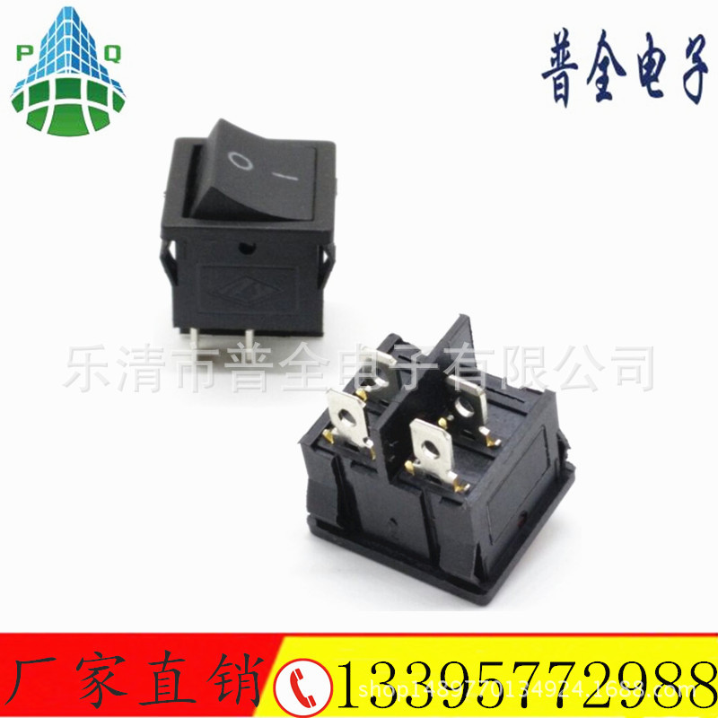 船型开关KCD5方形翘板开关尺寸21*24mm4脚2档方形开关 复位开关