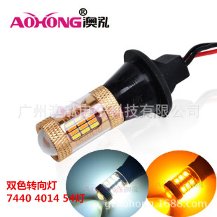 ��܇������aT20 7440 4014 54smd���П��D��������pɫģʽ��