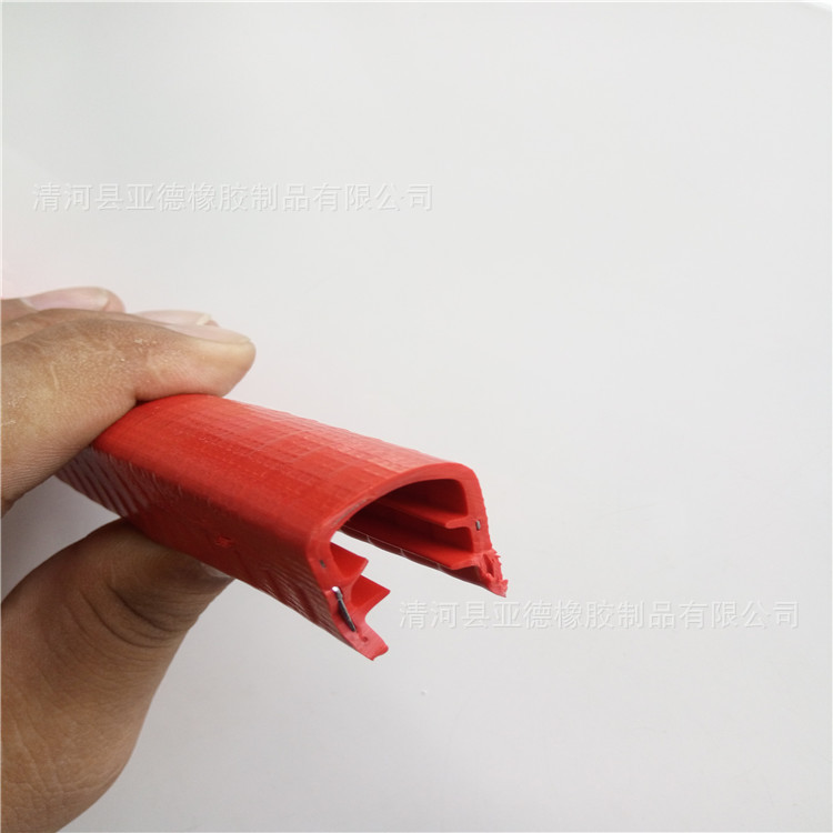 pvcU型装饰胶条 U型骨架包边条 彩色防撞密封条 滑板汽车装饰条