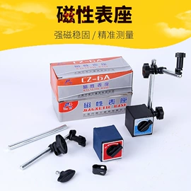 钻头;数显卡尺;角度尺