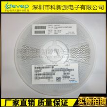 TDK�NƬ���1206 22UF 226M 35V X5R  C3216X5R1V226MTJ00E