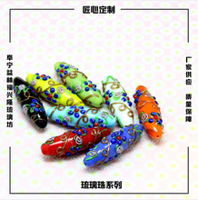�����������������A�龫���P����z����ɢ����ʽ���������鴮��