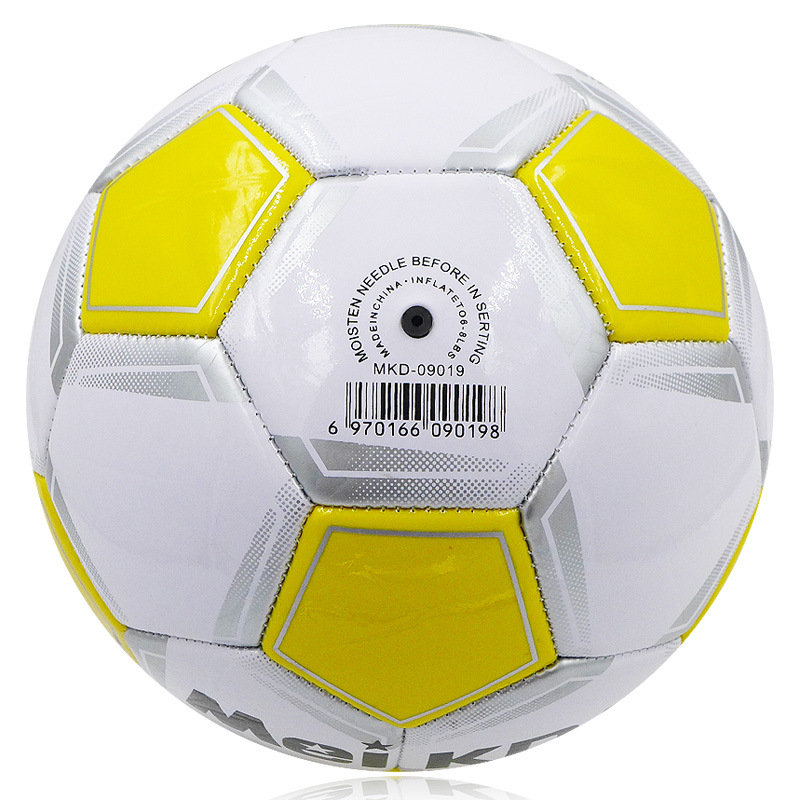 Balón de fútbol para niños de primaria, tallas 4 y 5, venta al por mayor del fabricante, engrosado para competiciones estudiantiles, cuero suave, cosido a máquina, especialmente engrosado y resistente al desgaste.