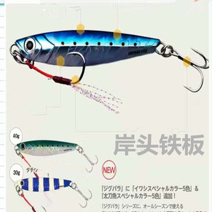 ��}·���D�F�尶Ͷ����hͶ��ួؿ�7g10g14g20g40g