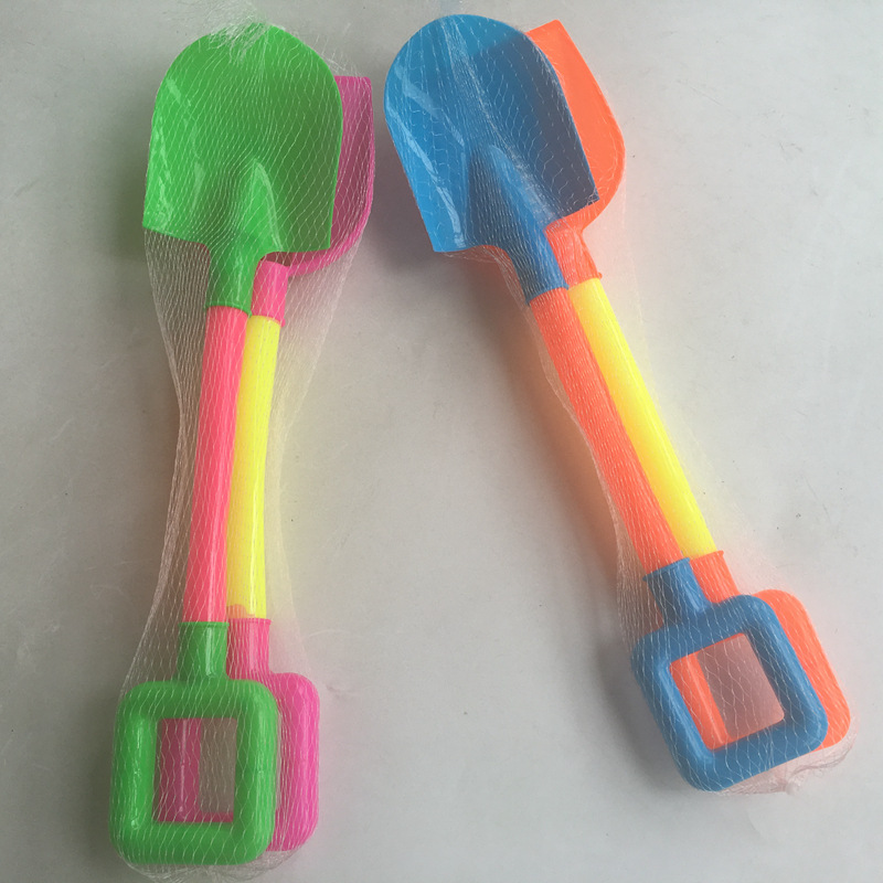 Beach toy