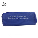 天羽 Влагоистонная алюминиевая пленка алюминиевая пленка пляж на открытом воздухе розовый лагерь пляж Пикник Пикник Пикник Огрека