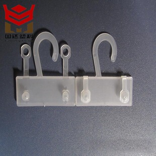 �S�����l���ϰ��ے��h �������Ӓ��h ���ϵ��h �p�����h 5x5.3cm