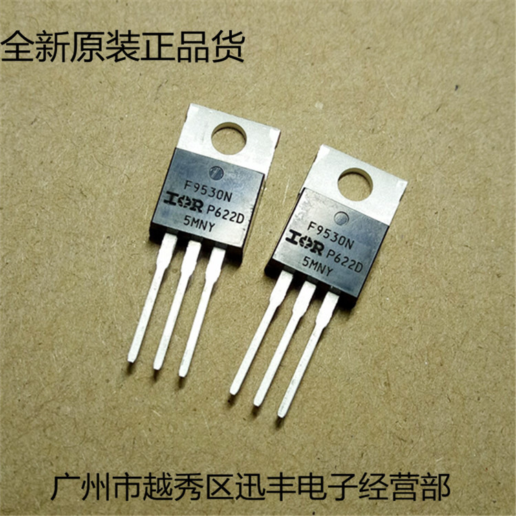 IRF9530N 场效应MOS管TO-220 全新现货库存