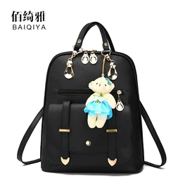 女士手提包;PU女包;女士单肩包