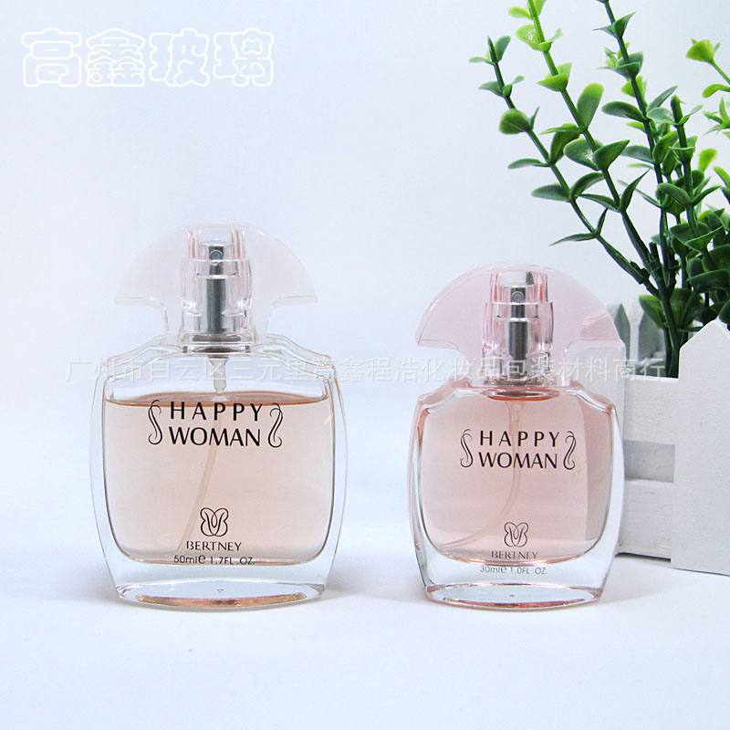 香水瓶爆款30ML 50ml 香水瓶 粉红色沙林盖 香水瓶分装香水瓶