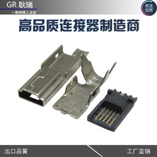 �B�Ӿ��B����mini usb 5pin a�Ϳں�������ʽ���^