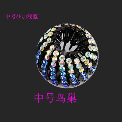 Rizador de pelo mediano cabeza de bola media nueva Nido de Pájaro agarre del pelo Cola de Caballo hebilla tocado flor corsé anillo de pelo accesorios para el cabello pinza de pelo