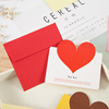 Creative Simple Business Card Card Oath Card Wedding Blessing Card Creative Message Card Manufacturer wholesale