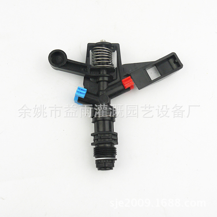 供应塑料草坪喷头 塑料可调 可控角 草地喷头 塑料摇臂喷头