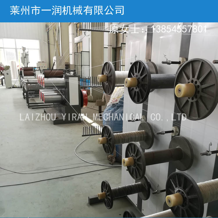 供应塑料圆丝捆扎绳拔丝机器设备 PE塑料圆丝拉丝机