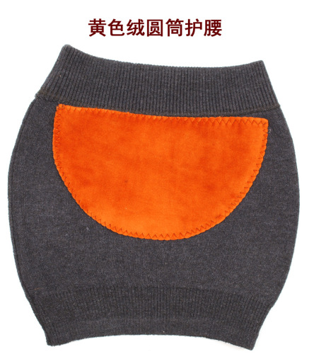 Autumn and winter double-layer thickened warm wool waist protector cashmere waist protector stomach protector tummy wool round waist protector multiple choices