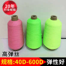 ���b�o��600D��]�ߏ��z�\�]��߅���ߏ���������ĥ�����ߏ���ĥ