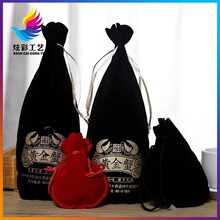 ���l��YƷ���b����ɫ�C��q����logo�����ռ{���zӡ���Ƴ��K