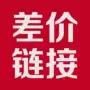 各种遮阳礼帽
