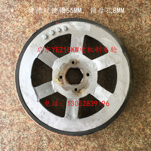 ���|����YEZ180M-4 18.5KW늙C�x܇�P���Ƅ�݆���ƄӱP