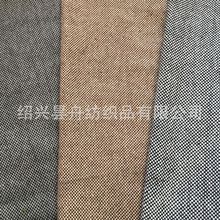 �p���p��䓻���/Ьñ���״ּ�����/12008