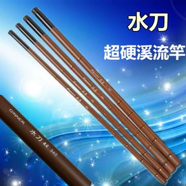 鱼竿;其他垂钓用品;抄网