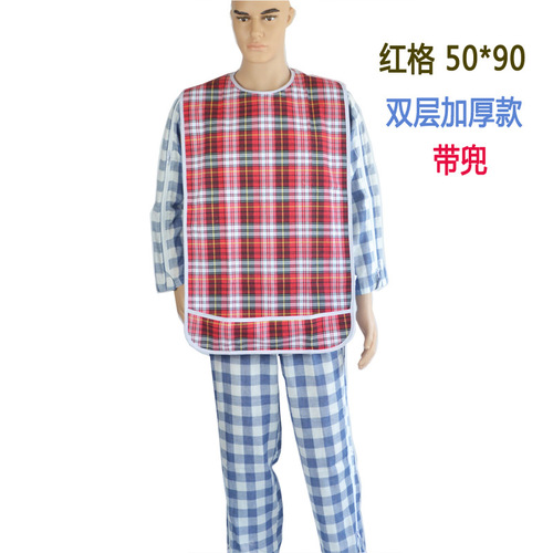 Adult water-proof bib for the elderly, meal bag for the elderly, mouth towel, neck bib, large size