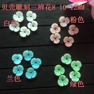 ��ˮؐ�����뻨8/10/12���DIY��ᔰl�����uɢ��h���ֹ���S��