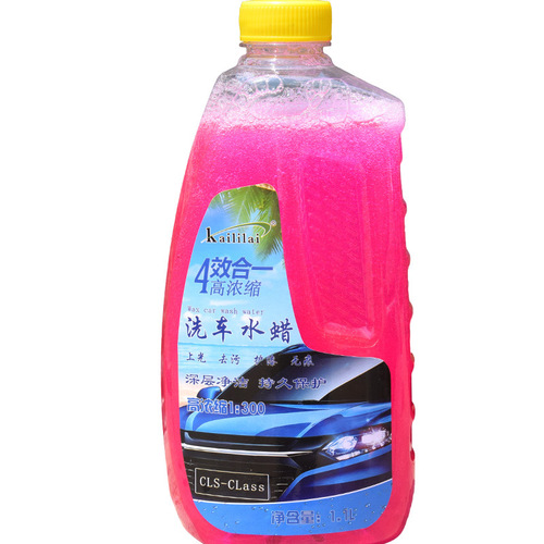 Kelly 1.1L Water Wax Car Wash Liquid High Foaming Car Wash Product Foam Cleaning Agent Car Cleaner