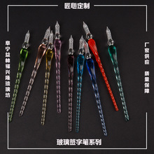 �����ݼy�������ֹP�����Ʒպˮ�����P��ɫ͸�������P���նY��