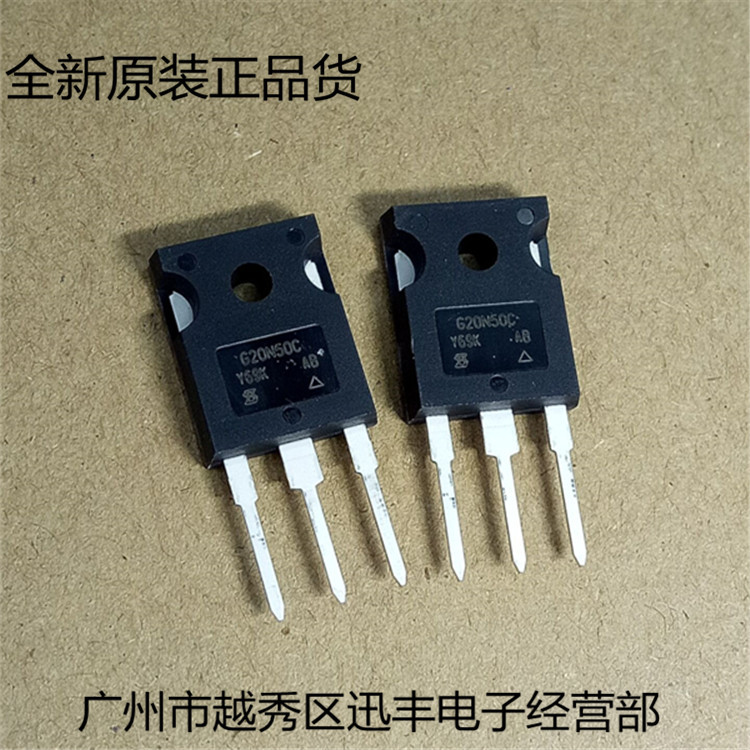场效应MOS管SIHG20N50C 20A500V TO-247全新现货库存