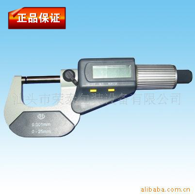 原装供应电子数显0.001mm千分尺测厚仪批量订购