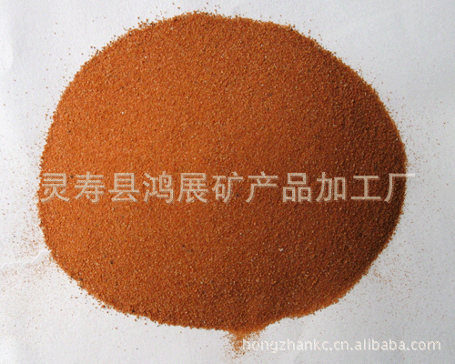 供应彩砂粉彩石粉彩石颗粒沙子多种规格包装