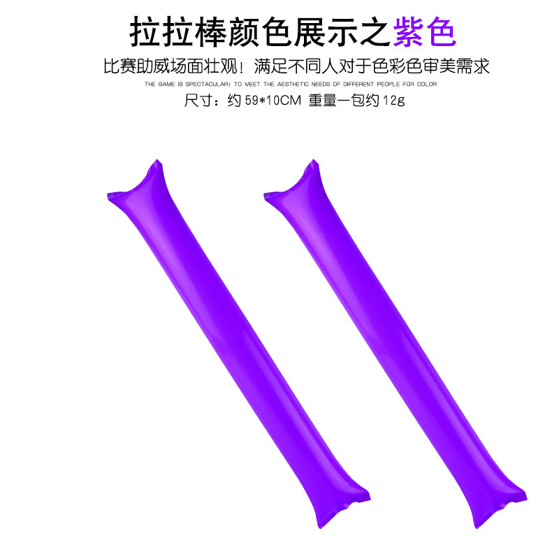 Fiesta de cumpleaños danza percusión palo inflable palo largo deportes porristas audiencia palo de refuerzo palo de combustible Accesorios