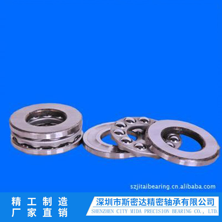 生产 51203平面推力轴承 51114推力球轴承