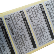 �����͸ߜ؆��yPET�����z�˺��N���yɫ�N��ճ���y���˺��N����