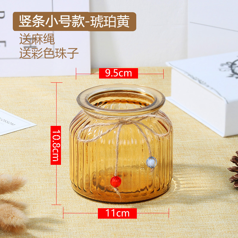 황색 황색 스몰 사이즈 세로 막대