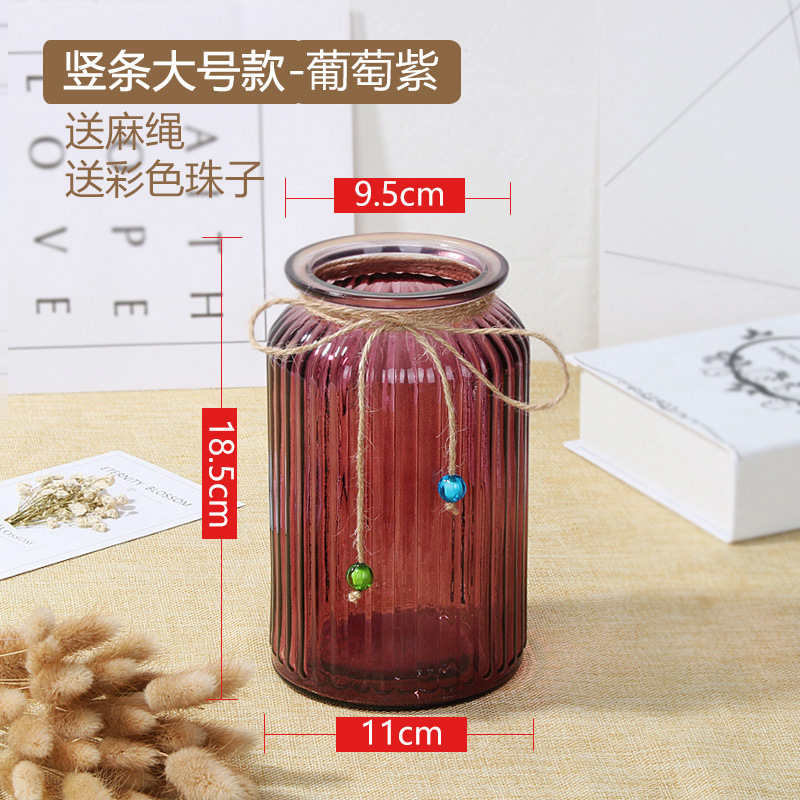 수직 스트립 큰 포도 보라색