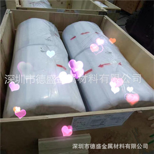 �늳��X��A1060ܛ�B�����X�� �늳���ӌ����X��A1060�X�Ͻ���