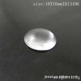 年底清仓玻璃片 玻璃界面时光宝石ID饰品配件8mm-20mm