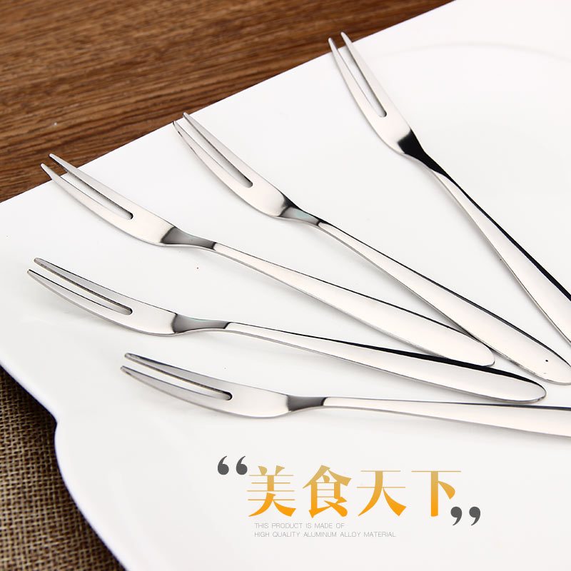 304 Tenedor de frutas de acero inoxidable Tenedor de dos dientes tenedor occidental pastel de postre pastel de Luna Tenedor de postre de carne se puede personalizar el logotipo