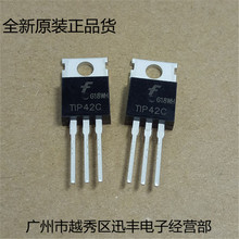 �_���D���O��TIP42C -6A/-100V TO-220 TIP42ȫ�¬F؛���